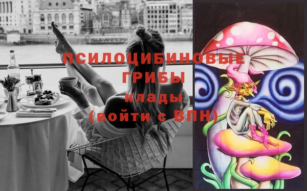 кокаин VHQ Волосово