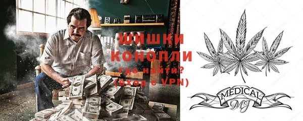 таблы Волоколамск