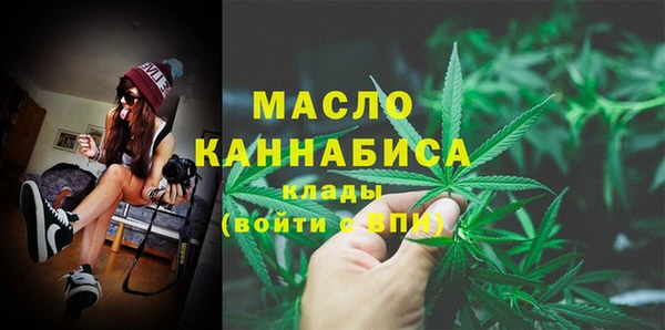кокаин VHQ Волосово