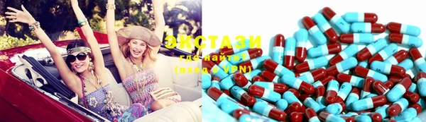 марихуана Володарск