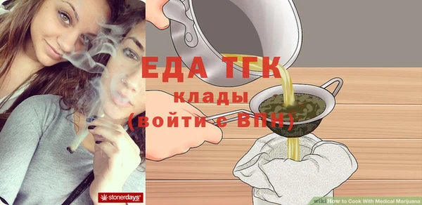 кокаин VHQ Волосово