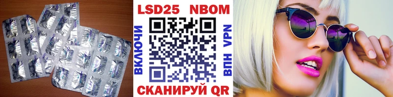 Купить где  Аргун  ЛСД экстази ecstasy 