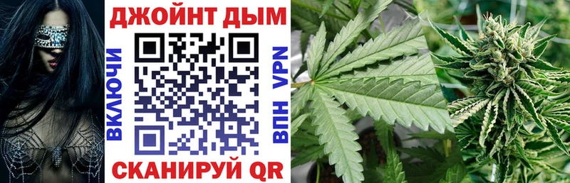 Купить где Аргун Канабис LSD WEED
